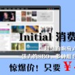 彩吧论坛17500