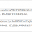 49图库免费资料大全进入网站4933